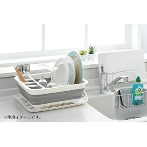 『デイズ』折畳み水切りバスケット(スタンドフレーム付き) DS-07【メーカー直送:代金引換不可:同梱不可】【北海道・沖縄・離島は配達不可】