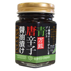 WAYASAIV[Y hqݖЂ 120g×12 K36-126y[J[FsFszykCEE͔zBsz