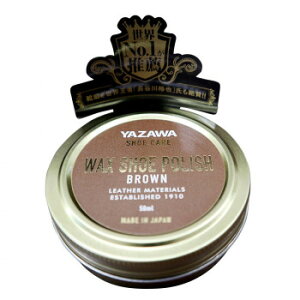 YAZAWA SHOE CARE bNXV[|bV 50ml uEyz@:[/s/s/wszykCEE͔zBsz
