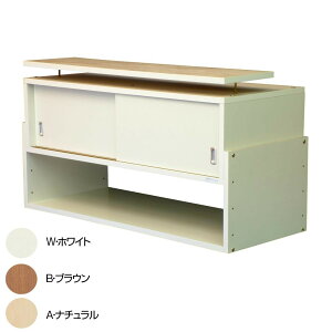 �ϐk���[��u�� ������삭�� ��106cm ���s44cm 106-44�@W�E�z���C�g�y���[�J�[�����F��������s�F�����s�z�y�k�C���E����E�����͔z�B�s�z