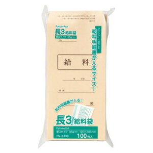 ��3 ������ 85G 100���� 10�Z�b�g PN-�L138�y���[�J�[�����F��������s�F�����s�z�y�k�C���E����E�����͔z�B�s�z