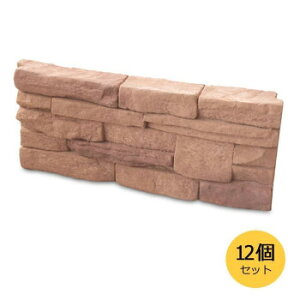 NXstyle@C[W[EH[@Xg[g×12@9900499y[J[FsFszykCEE͔zBsz