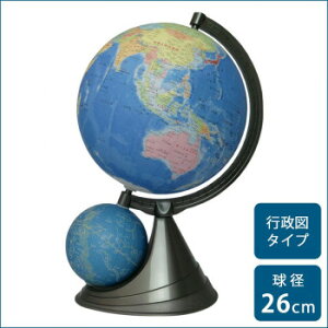 SHOWAGLOBES �񋅋V �s���}�^�C�v 26cm 26-GF-J�y���[�J�[�����F��������s�F�����s�z�y�k�C���E����E�����͔z�B�s�z