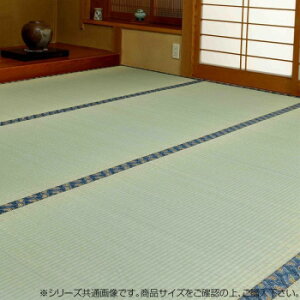 ~ xǖ 4.5 261×261cm SFURANOE45y[J[FsFszykCEE͔zBsz
