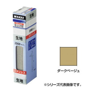 XeX dグB _[Nx[W(EX`) 2000{ PF35SRy[J[FsFszykCEE͔zBsz