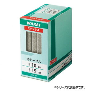 XeX Xe[v 10mm 5000{ PJ1025Sy[J[FsFszykCEE͔zBsz