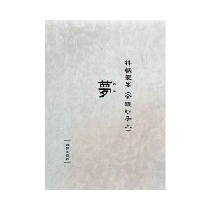 ⳁ@ GA23y[J[FsFszykCEE͔zBsz