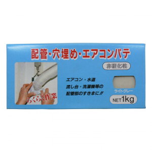 ƒ뉻wH zǌ߃GARpe 1kg CgO[y[J[FsFszykCEE͔zBsz