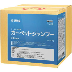 業務用 カーペット用中性洗剤 カーペットシャンプー 10kg 141022【メーカー直送：代金引換不可：同梱不可】【北海道・沖縄・離島は配達不可】