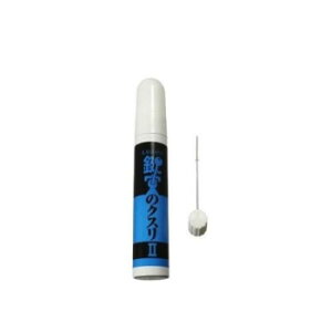 �����̃N�X��II�@17ml�@KK-02�@314255�y���[�J�[�����F��������s�F�����s�z�y�k�C���E����E�����͔z�B�s�z
