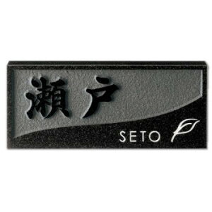 ZNtg VR΍ޕ\D X^_[h^Cv SN-48 ֓TCY(198×84mm)y[J[FsFszykCEE͔zBsz