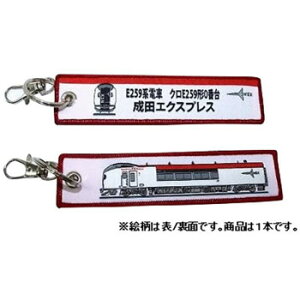 KBG イ^O E259n cGNXvX NE259` KBKBTG12001yz@:[/s/s/wszykCEE͔zBsz