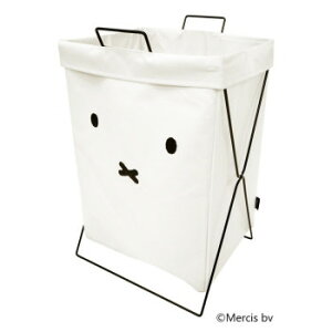 miffy 折り畳めるランドリーバスケット 横型 顔だけミッフィー【メーカー直送:代金引換不可:同梱不可】【北海道・沖縄・離島は配達不可】