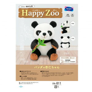 IpX ʂ݃Lbg Happy Zoo(nbs[Y[) p_̈ǐm PA-811y[J[FsFszykCEE͔zBsz