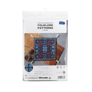 クロス・ステッチキット フォークロア パターンズ ノルディックスクエア 9101【メーカー直送:代金引換不可:同梱不可】【北海道・沖縄・離島は配達不可】