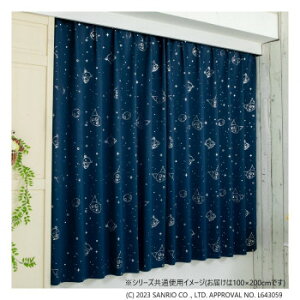 �T�����I �N���~ ���Ռ��J�[�e�� 100×200cm SS-11-208-21�y���[�J�[�����F��������s�F�����s�z�y�k�C���E����E�����͔z�B�s�z