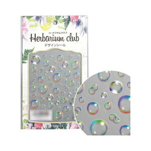 n[oENu@n[oEV[@ڂʁ@(ʈ)@HR-BUB-101yz@:[/s/s/wszykCEE͔zBsz