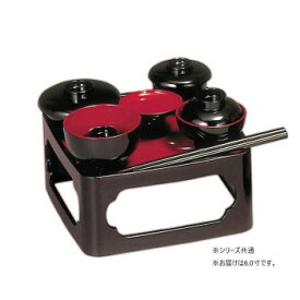 ナカムラ商事　仏膳　6.0寸【メーカー直送：代金引換不可：同梱不可】【北海道・沖縄・離島は配達不可】