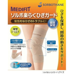 \{y炭ЂK[h LTCY x[W 63106yz@:[/s/s/wszykCEE͔zBsz