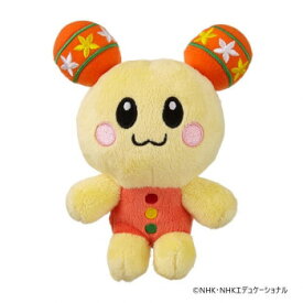 セキグチ　うーたん 洗える ぬいぐるみ　557745【メーカー直送：代金引換不可：同梱不可】【北海道・沖縄・離島は配達不可】