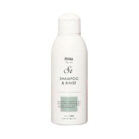 プリシラ ヘアケア シャンプー＆リンス 150ml SR【メーカー直送：代金引換不可：同梱不可】【北海道・沖縄・離島は配達不可】