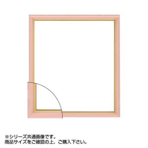 z 4953 Fz 8×9 sNy[J[FsFszykCEE͔zBsz