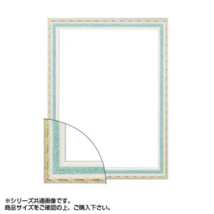 z 5663 OAz A3 O[y[J[FsFszykCEE͔zBsz