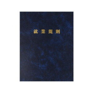 �J�� 29-F/�����A�ƋK���t�@�C���y���[�J�[�����F��������s�F�����s�z�y�k�C���E����E�����͔z�B�s�z