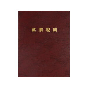 �J�� 29-FR/�����A�ƋK���t�@�C���y���[�J�[�����F��������s�F�����s�z�y�k�C���E����E�����͔z�B�s�z