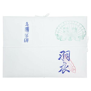 仮名用半紙 1000枚 羽衣・AB1151【メーカー直送:代金引換不可:同梱不可】【北海道・沖縄・離島は配達不可】