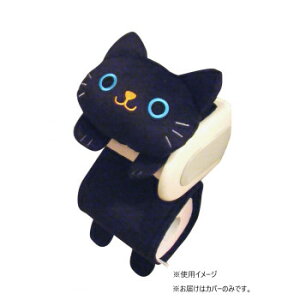 O ˂̃gCbgy[p[ Jo[NME368y[J[FsFszykCEE͔zBsz