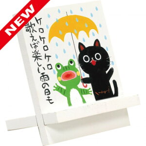 䒉 C[[A[g uJG̉́v IT-00933y[J[FsFszykCEE͔zBsz