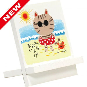 䒉 C[[A[g uCv IT-00934y[J[FsFszykCEE͔zBsz