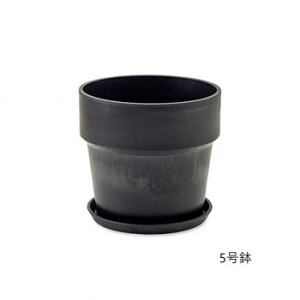 アーバンプランツポット チャコール 81111【メーカー直送:代金引換不可:同梱不可】【北海道・沖縄・離島は配達不可】