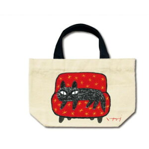 糸井忠晴 コットン ランチバッグ「王子のソファ」 IT-01046【メーカー直送:代金引換不可:同梱不可】【北海道・沖縄・離島は配達不可】