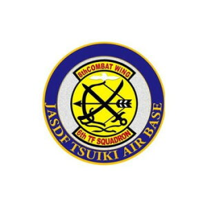 }Olbg 6s z NC021My[J[FsFszykCEE͔zBsz