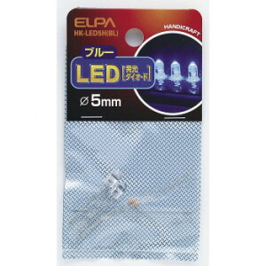 ELPA LED 5mm �u���[ HK-LED5H(BL)�y�z�����@:���[����/�����s��/����s��/�����w��s�z�y�k�C���E����E�����͔z�B�s�z