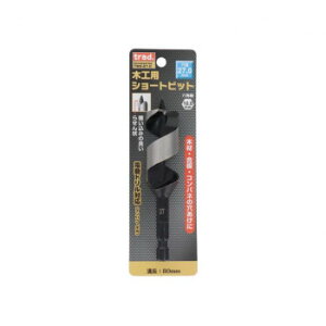 TRAD 木工用ショートビット 27mm TWS-27.0 823168【メーカー直送:代金引換不可:同梱不可】【北海道・沖縄・離島は配達不可】