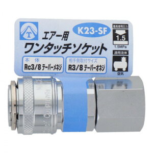 GA[^b`\Pbg@3/8lW@K23-SF@714048y[J[FsFszykCEE͔zBsz