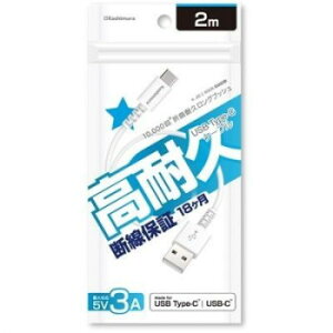 USB[dP[u 2m A-C WH AJ-641y[J[FsFszykCEE͔zBsz