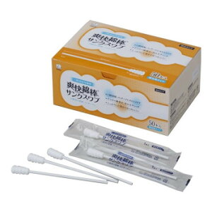 nN]EfBJ uȖ_TNXu 50{ ^Cv 3300039y[J[FsFszykCEE͔zBsz