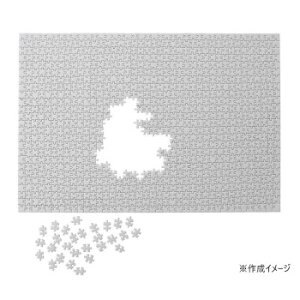 ジグソーパズル コンパクトピースパズル 1000ピース アルティメット宇宙パズル 13-22【メーカー直送:代金引換不可:同梱不可】【北海道・沖縄・離島は配達不可】