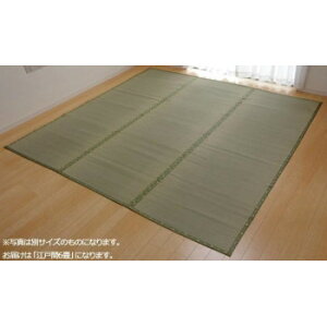 Y@sm΁@~(sD)@]ˊ6@6300136y[J[FsFszykCEE͔zBsz