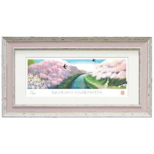 [p[   ŉ(WN[)  IT-05205y[J[FsFszykCEE͔zBsz