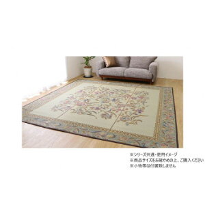 DX�G�N�Z�����g �]�ˊ�4.5�� 261×261cm 1030240010402�y���[�J�[�����F��������s�F�����s�z�y�k�C���E����E�����͔z�B�s�z