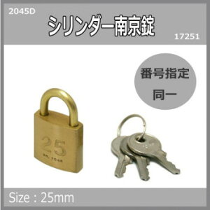 V_[싞Ԏw@@25~@2045D@1@17251yz@:[/s/s/wszykCEE͔zBsz