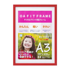 OAz Lm A3 bh 33T01030805y[J[FsFszykCEE͔zBsz