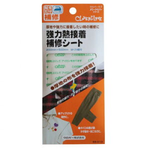 No[ ͔MڒCV[g 68-013yz@:[/s/s/wszykCEE͔zBsz