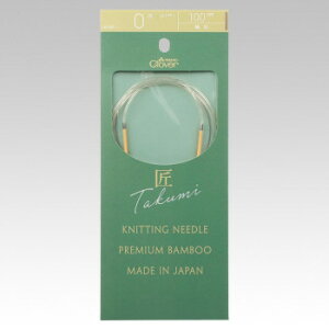 No[ uv֐j-S@100cm 0 45900yz@:[/s/s/wszykCEE͔zBsz