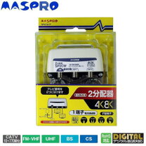 楽天市場】sp2cwの通販